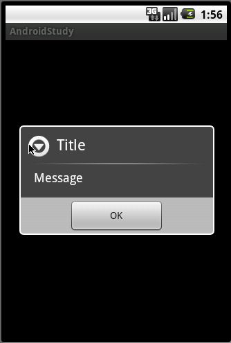 yan note: Android AlertDialogを表示する