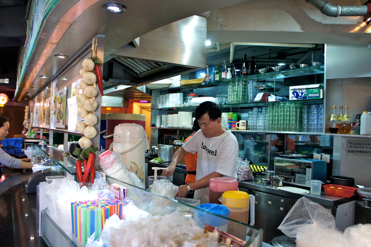 A Little Different Perspective... Best Chicken Rice in HK Mandarin