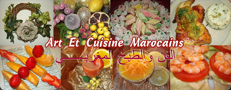 Art et Cuisine Marocains