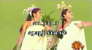 metti oli serial mp3 song download metti oli serial mp3 song download