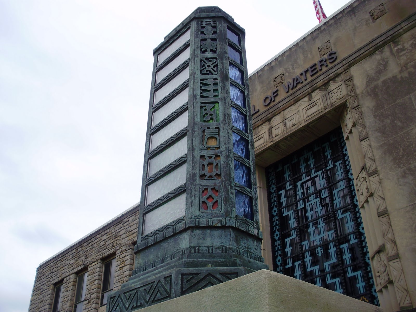 Life at 55 mph Hall of Waters in Excelsior Springs, Missouri (click here for more info)