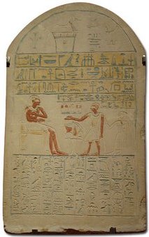 [Egyptian_funerary_stela.jpg]