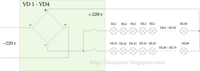 [перемикач+функційна+схема.png]