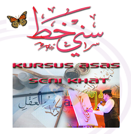 KURSUS SENI KHAT (baru)