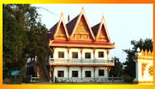 บริเวณสำนักปฏิบัติธรรม