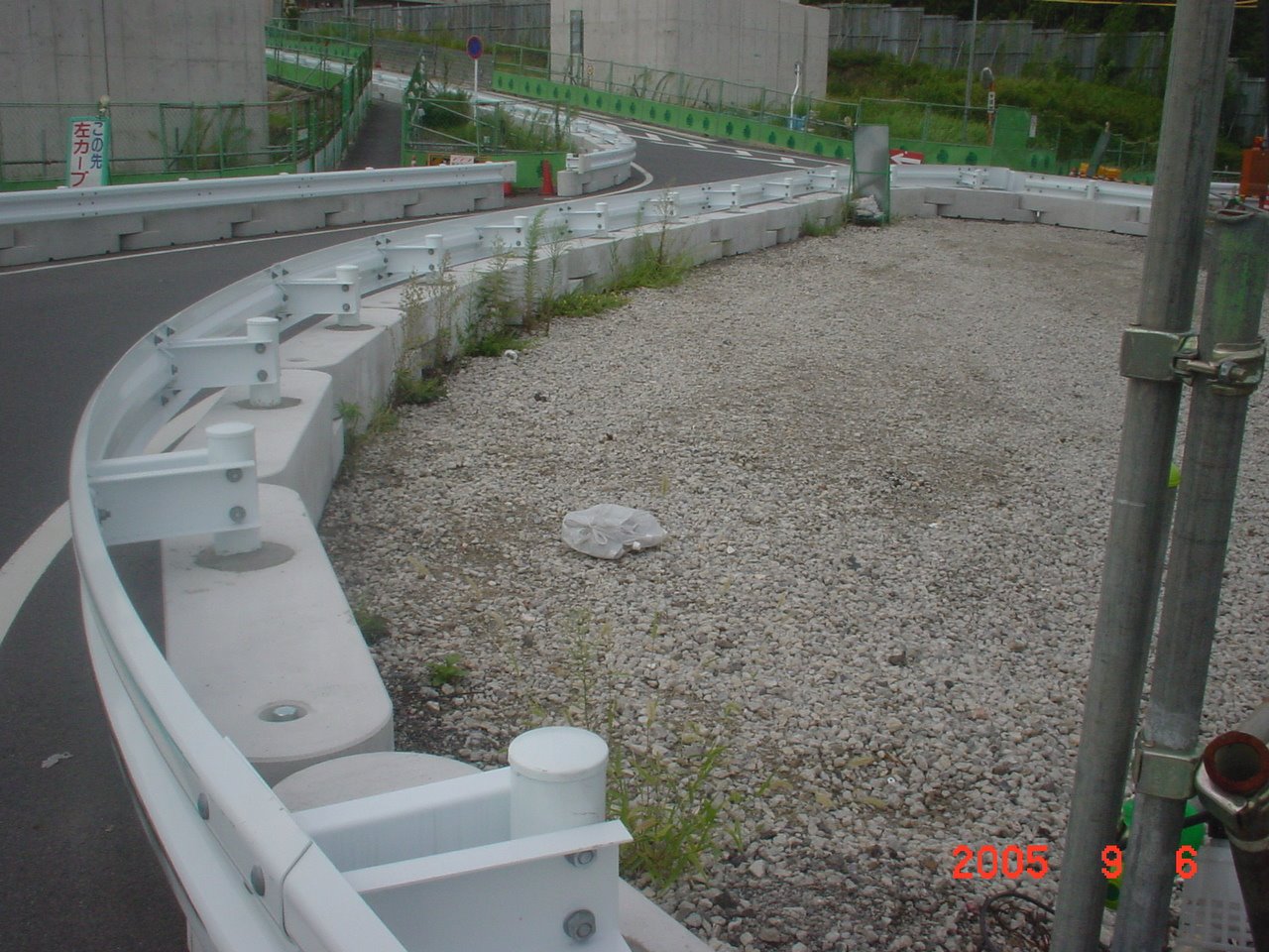 [愛知国道事務所　名古屋市有松.JPG]