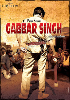 Picture: Gabbar Singh wallpapers , pics, images, photos | Pawan Kalyan's Gabbar Singh Telugu Movie posters released | Dabangg remake