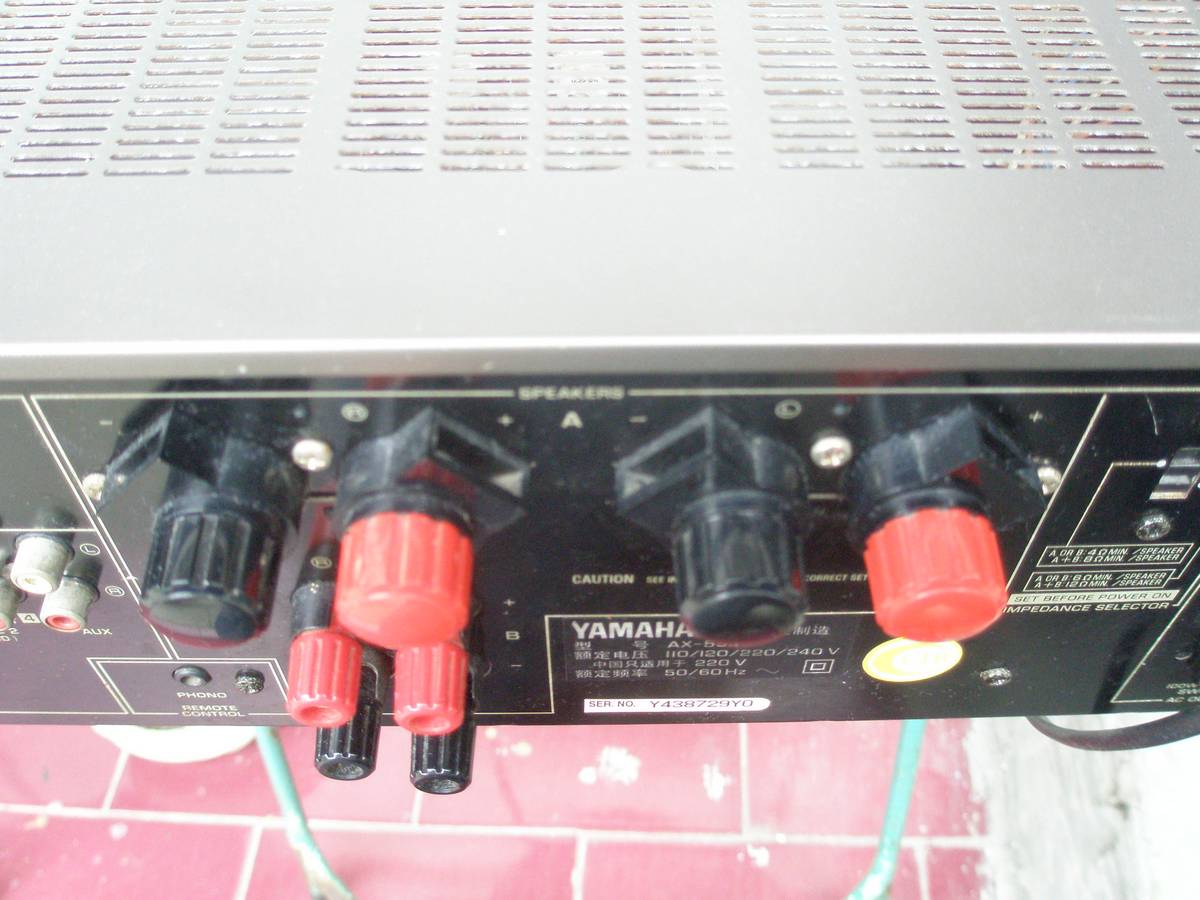 Yamaha AX-2000 Интегральный усилитель - Аудио-форум Алекса