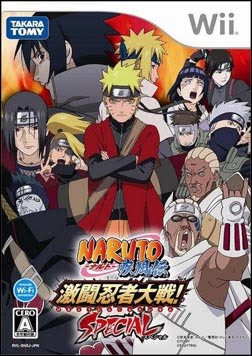 Naruto Shippuden: Gekito Ninja Taisen! Special