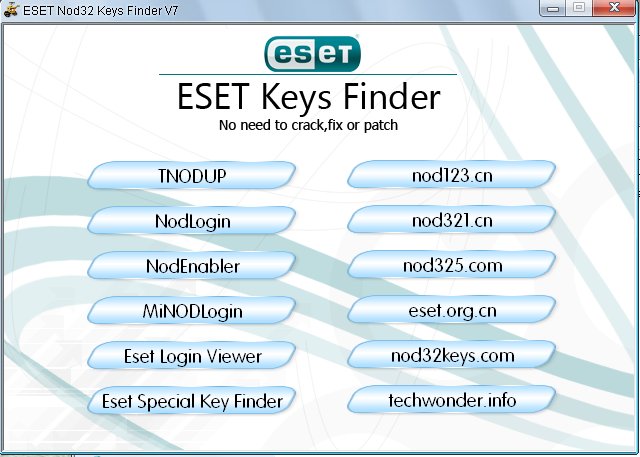 1. Free ESET NOD32 Trial Keys - wide 3