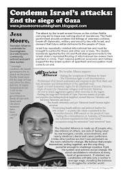 Condemn Israel's attacks leaflet