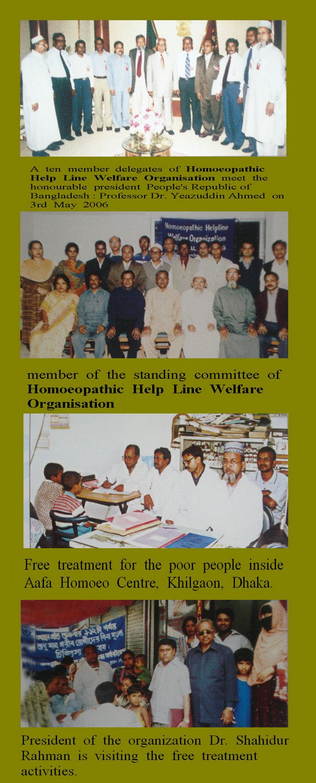 [Homoeopathic--Help--Line--W-757012.jpg]
