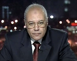 احب ذلك الرجل