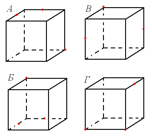Сечения многогранников построение сечений на готовых чертежах