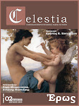 Celestia 02