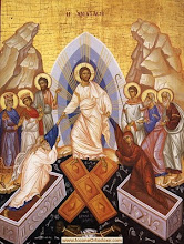 Icoana Învierii Domnului nostru Iisus Hristos