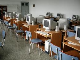 La sala de Computacion