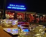 Xylino Café Restaurant Taverna Bar in Gouves Crete Greece