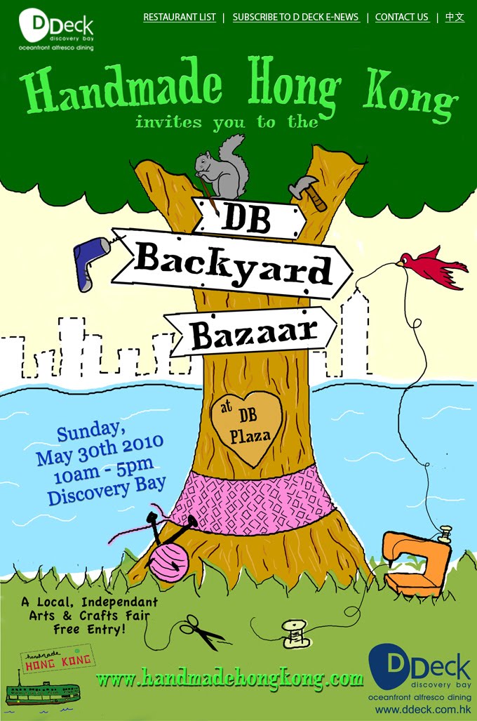 Simply Fabulicious This Weekend Hong Kong Handicraft Bazaar at