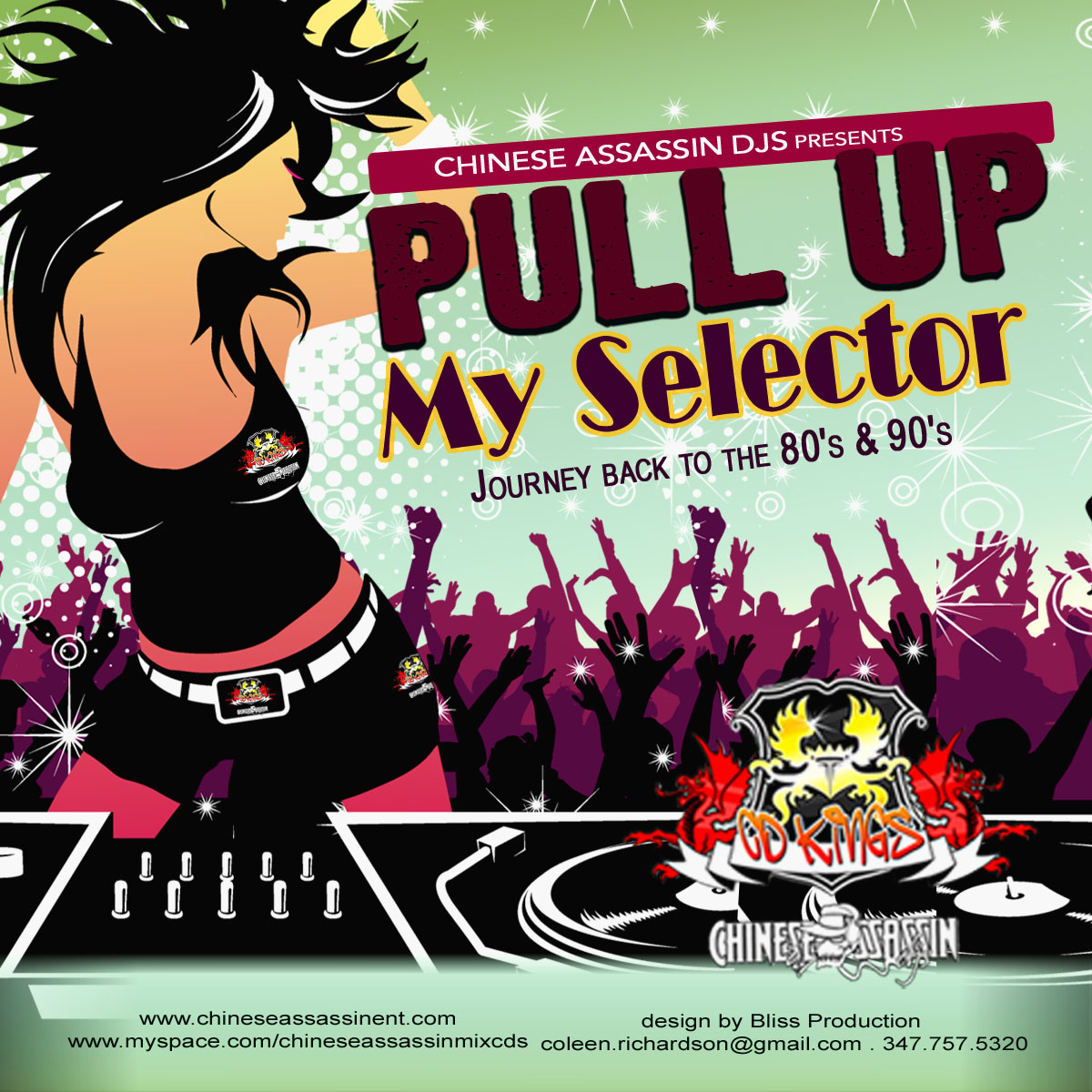 Trini Music Blog