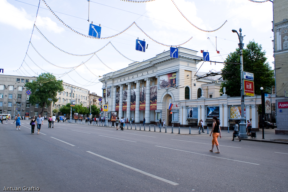 улица проспект революции в воронеже. воронеж 2010 г. каменный мост воронеж. воронеж центр города улицы. воронеж зима вечер.