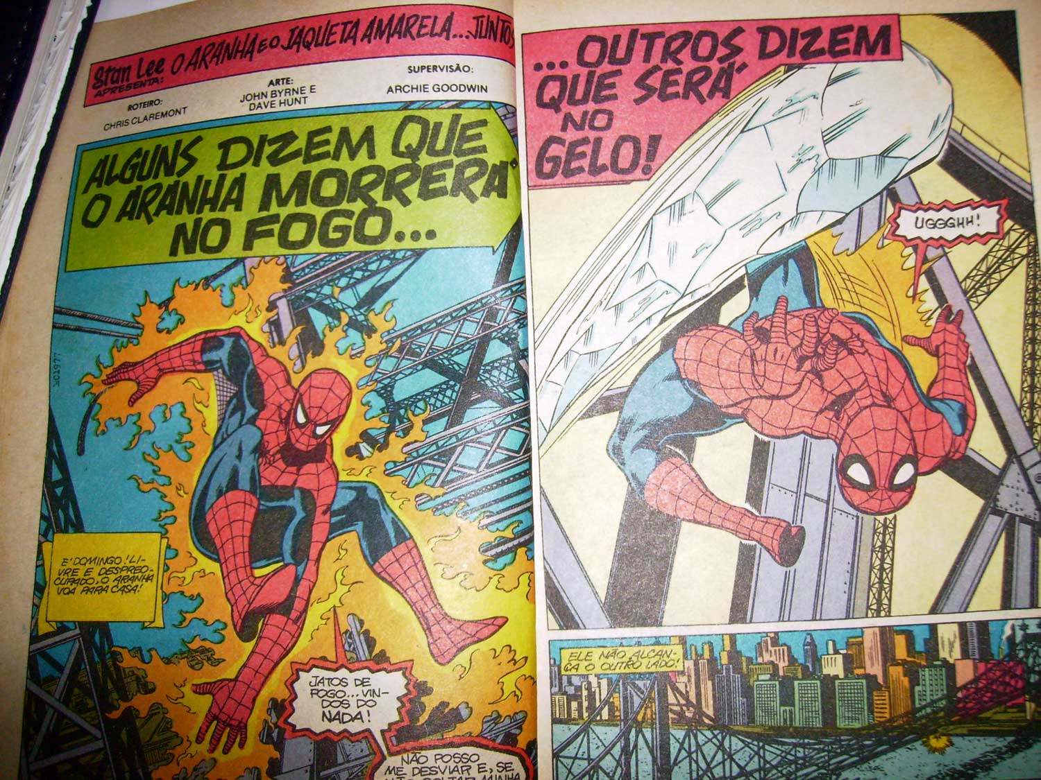 [homemaranhabyrne5.jpg]