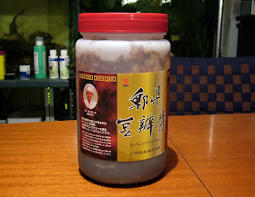 これはいい 陳麻婆豆腐 これはいい 陳麻婆豆腐