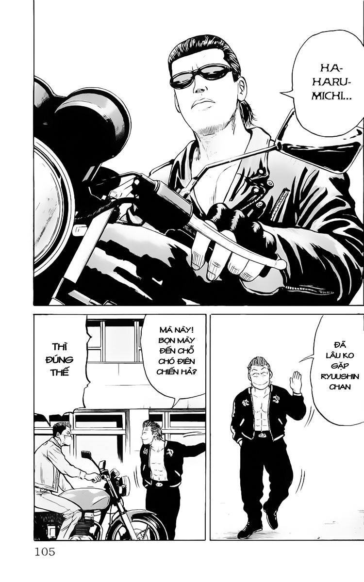 Crows chap 27