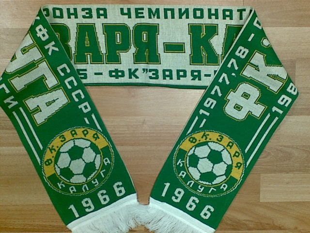 Заря калуга футбольный клуб Заря калуга футбольный клуб