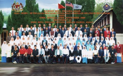Kem Kepimpinan Pelajar Tingkatan 6 Seluruh Selangor