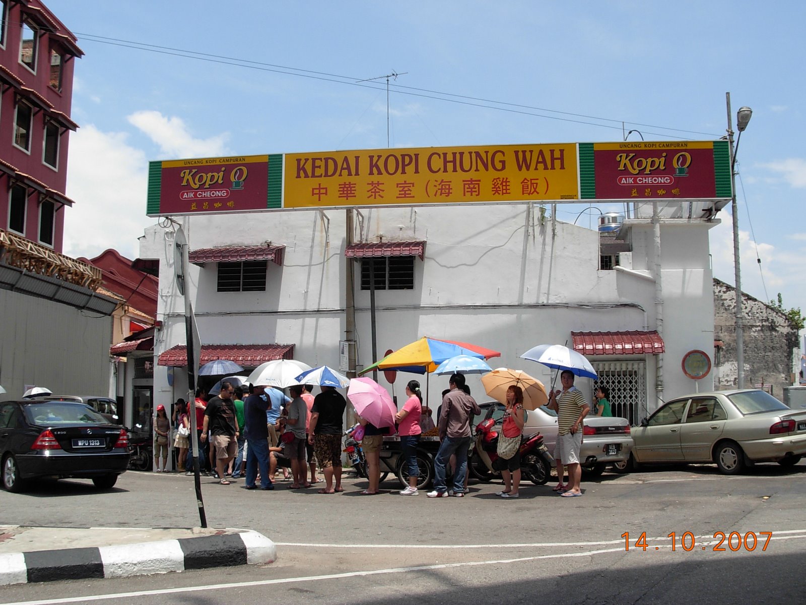 [DSCN1321.JPG]