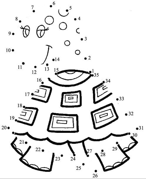[une+con+puntos.jpg]