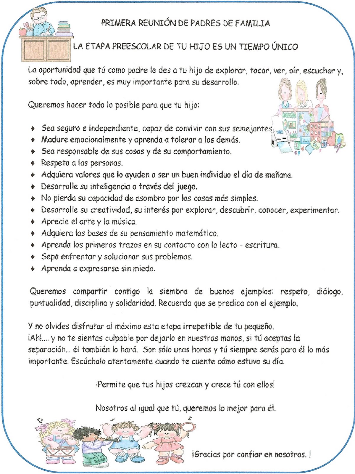 [PRIMERA+REUNION+DE+PADRES.jpg]