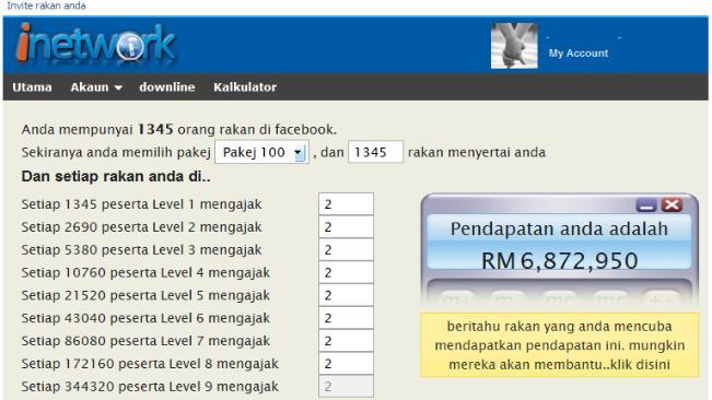 inetwork3.JPG