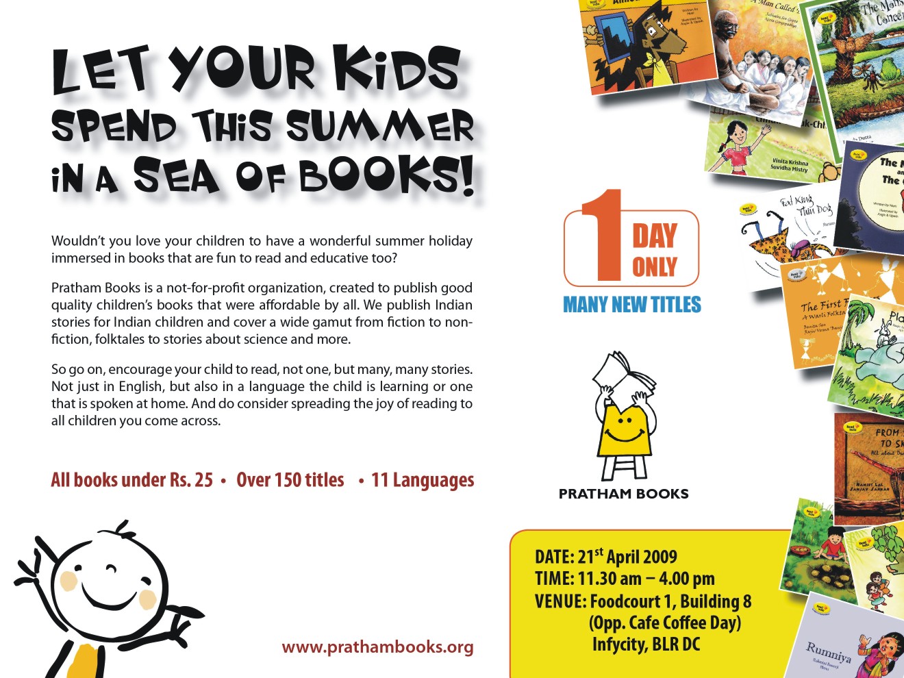 [infy+edm+final.jpg]