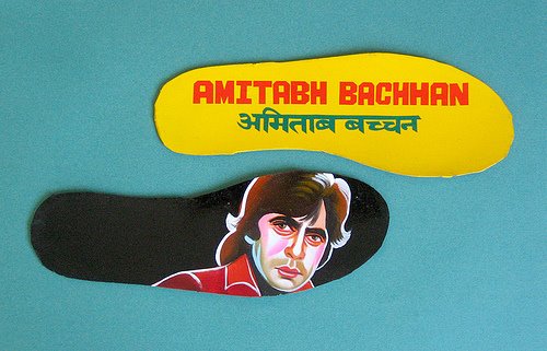 [Amitabh+Bachchan.jpg]