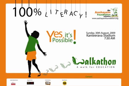 [banner6x4copy_lowresolution.JPG]