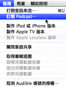 [screen-capture-2.png]