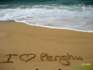 I love Penghu