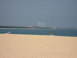 隘門海灘遠眺尖山發電廠