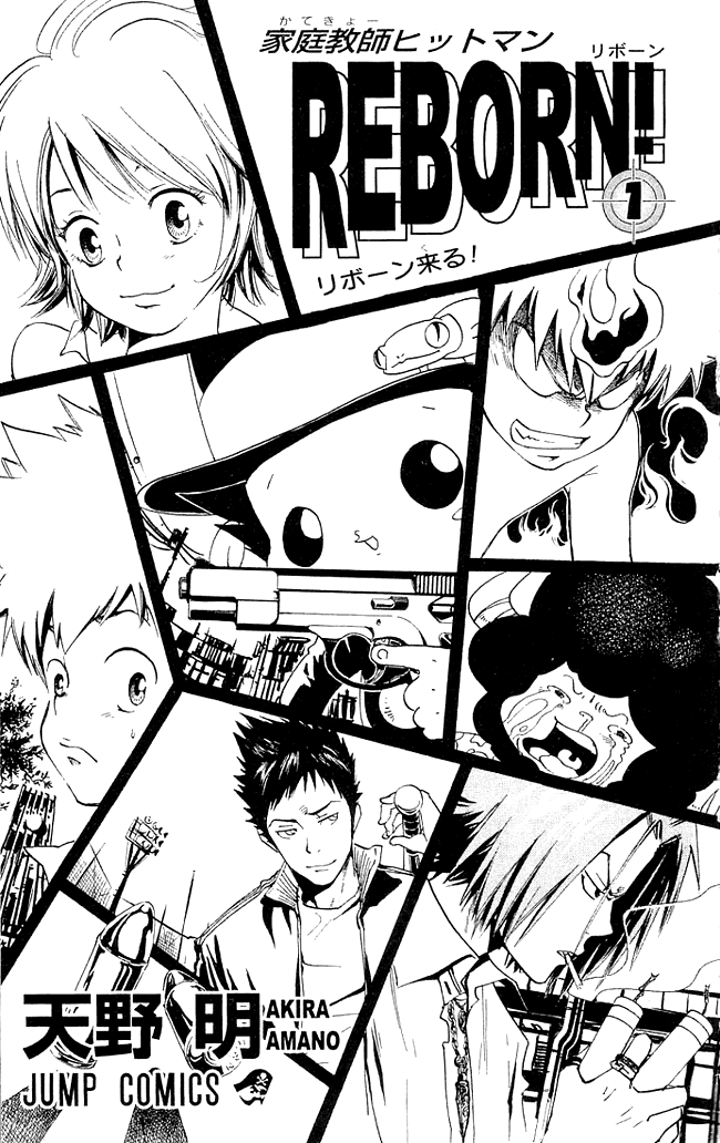 Coretan Manga KATEKYO HITMAN REBORN CHAPTER 1