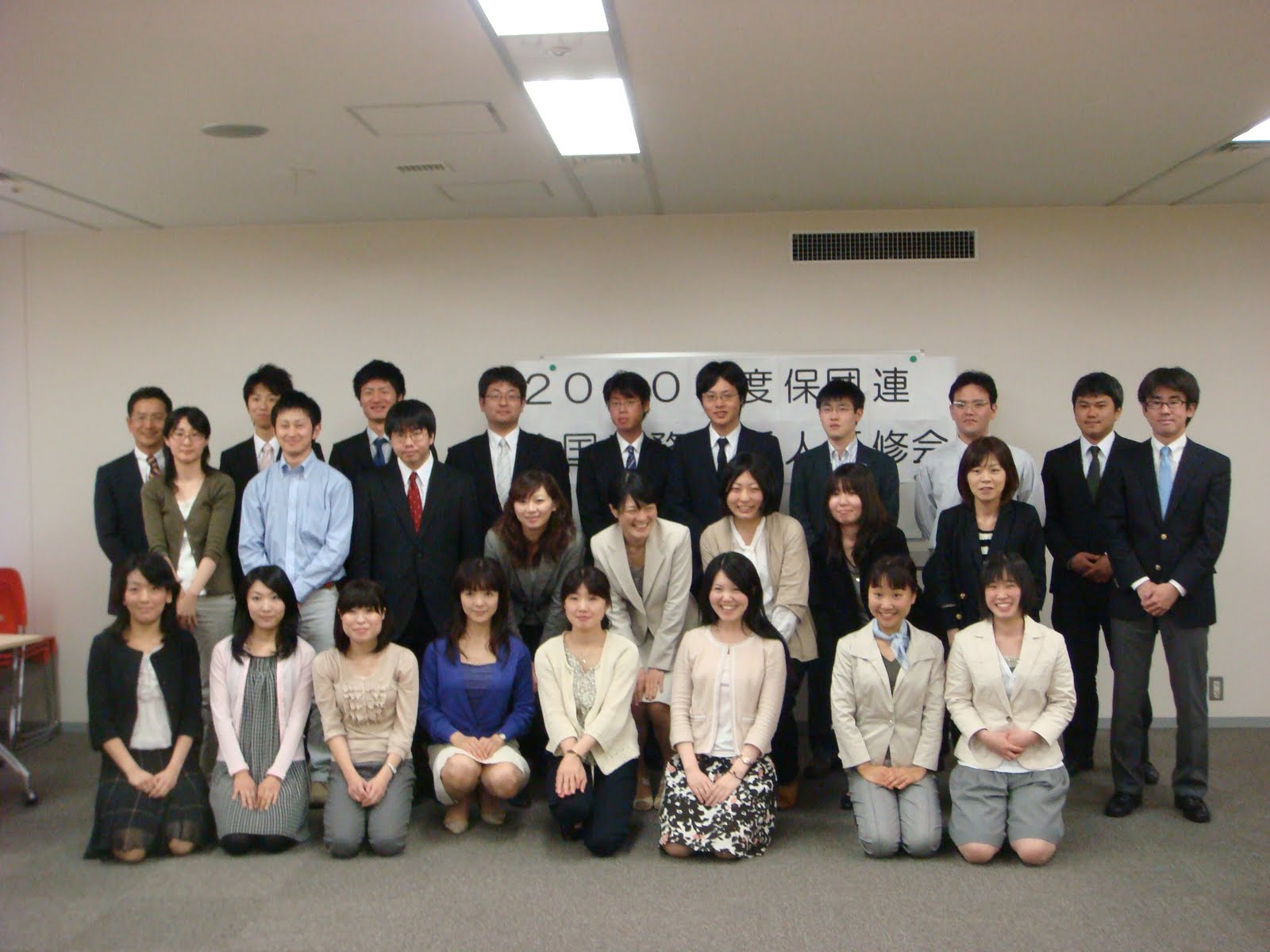 そそる集合写真3->画像>736枚 