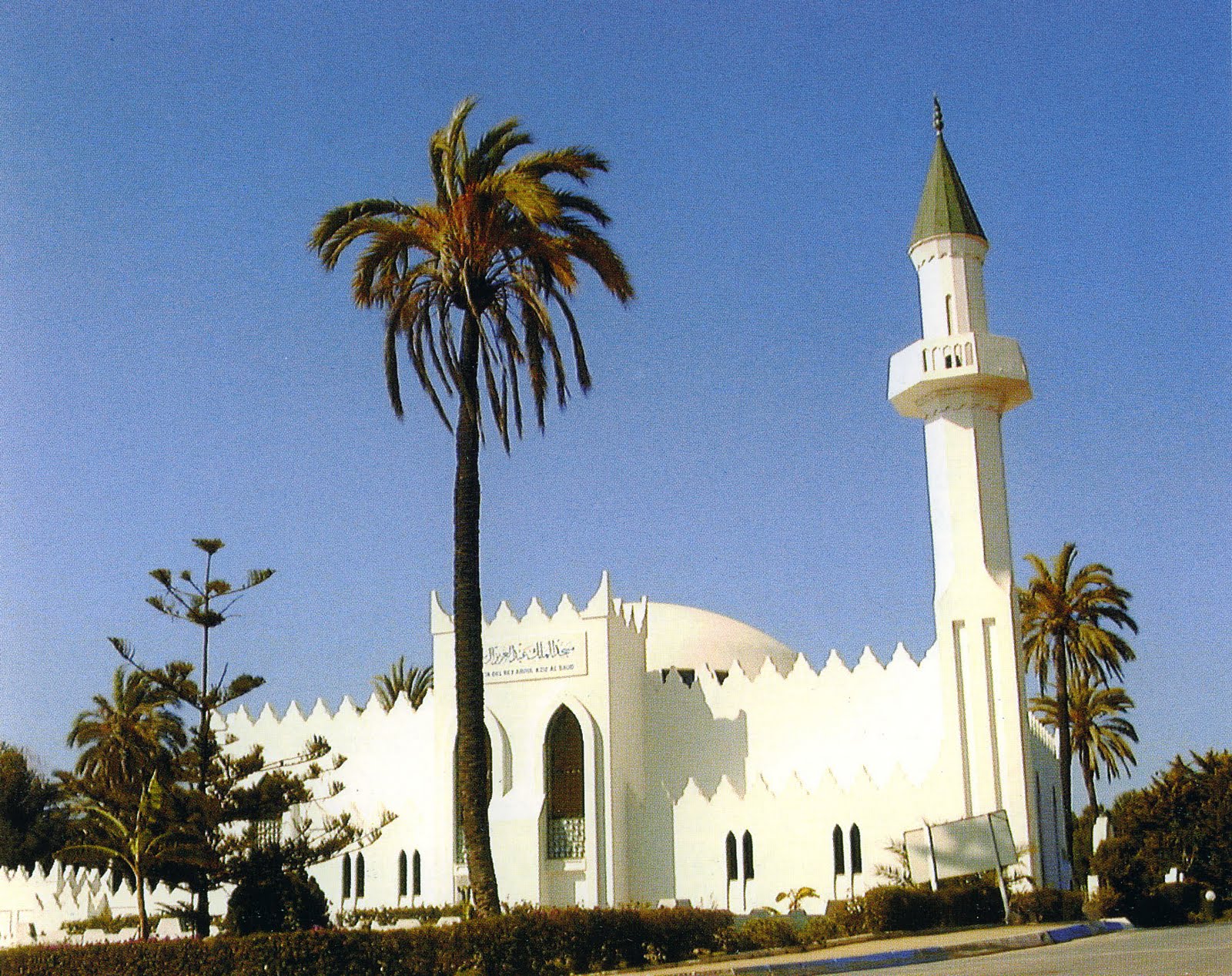 Marbellenses La mezquita