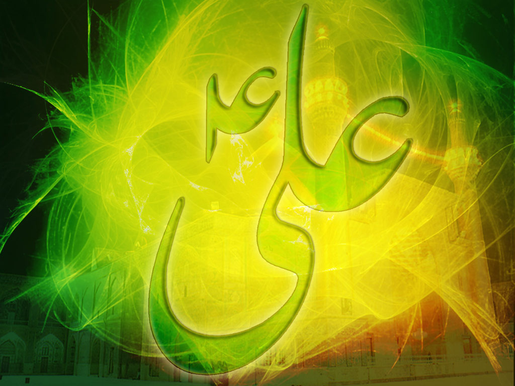 SinomaGroup Com Wallpaper Hazrat Ali