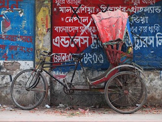 Trishaw Dhaka