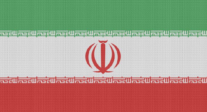 [16+-+Islamic+Republic+of+Iran+[1979].JPG]