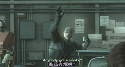 Metal Gear Solid 4(特攻神諜4)劇情動畫