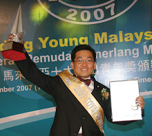 2007 The Outstanding Young Malaysian Award