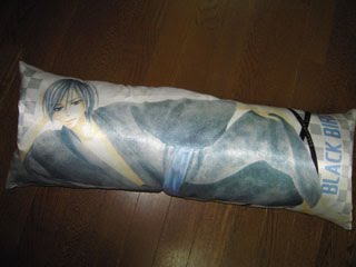[goods21.jpg]