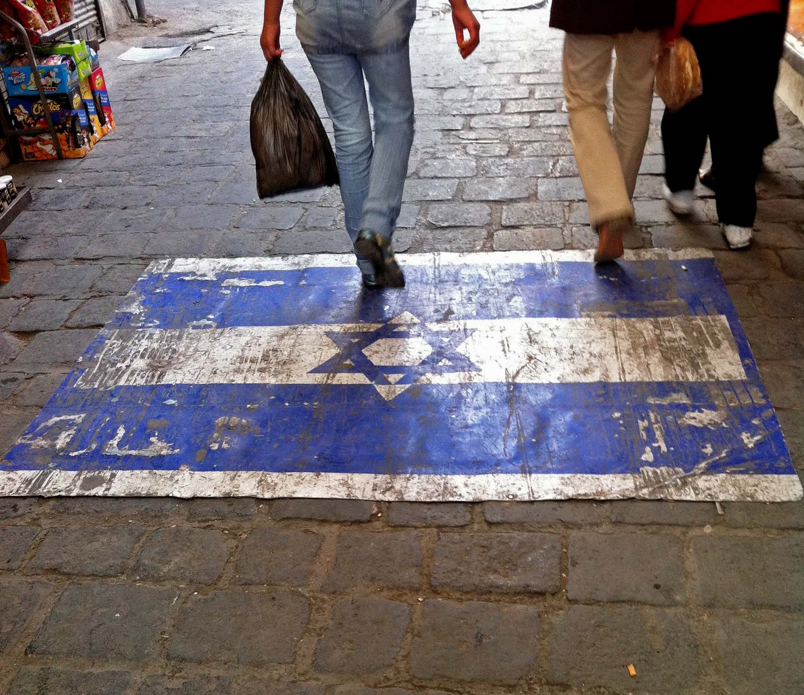 Shlomil's blog: Israel Flag on Fyre - Wallpaper - (1024x768 - 53kB ...